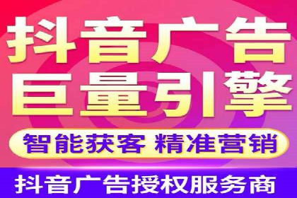 某企业通过百度SEM竞价推广实现品牌与销量的双丰收