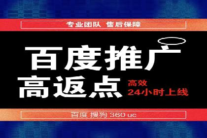 信息流优化策略案例分析