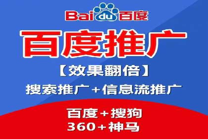 知乎信息流案例：如何吸引精准用户