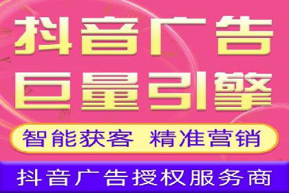 案例分享：低成本SEM推广策略